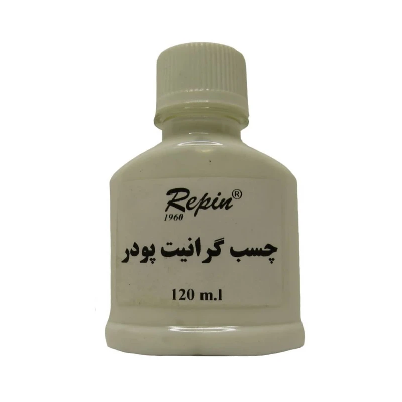 چسب گرانیت پودر رپین مدل qw-987654 حجم 120 میلی لیتر