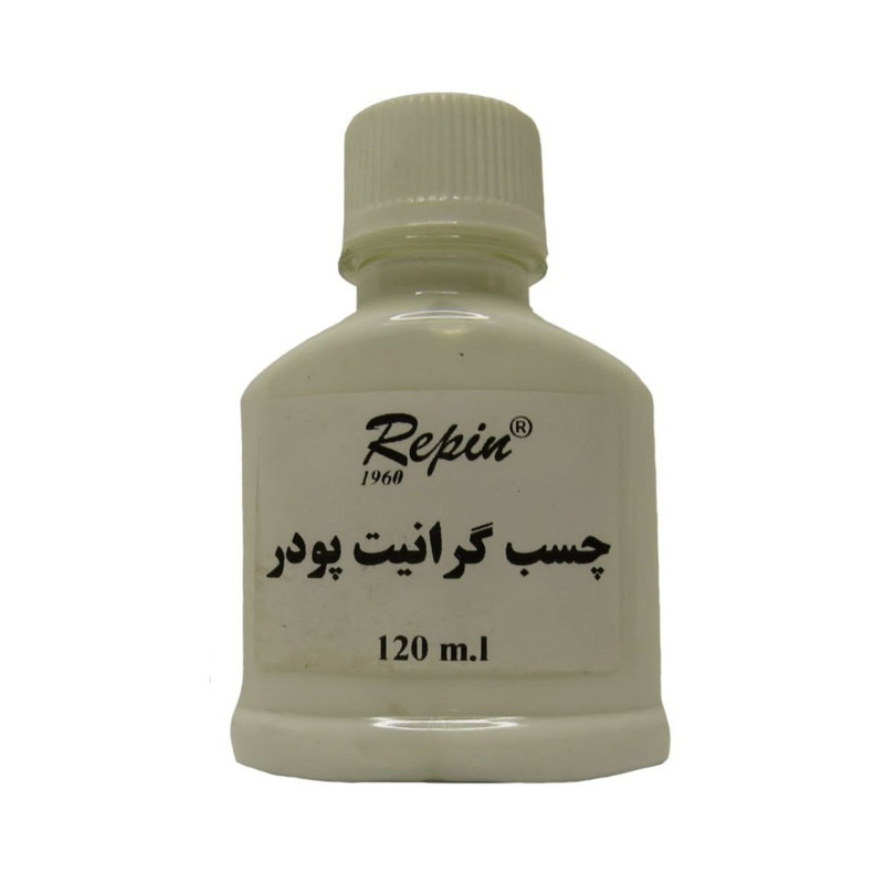 چسب گرانیت پودر رپین مدل qw-987654 حجم 120 میلی لیتر