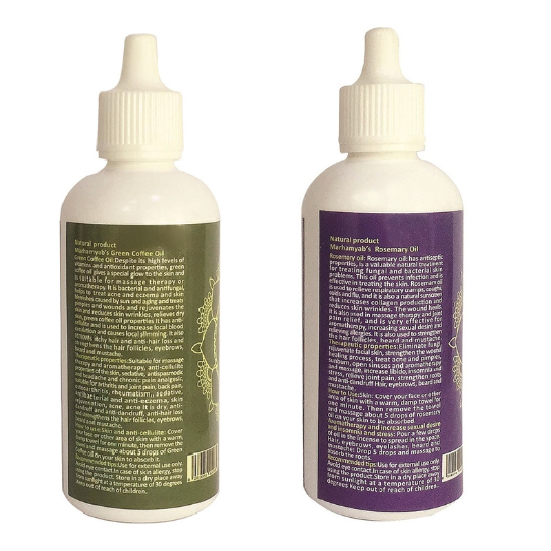 روغن بدن مرهم یاب مدل رزماری و قهوه سبز حجم 80 میلی لیتر مجموعه 2 عددی