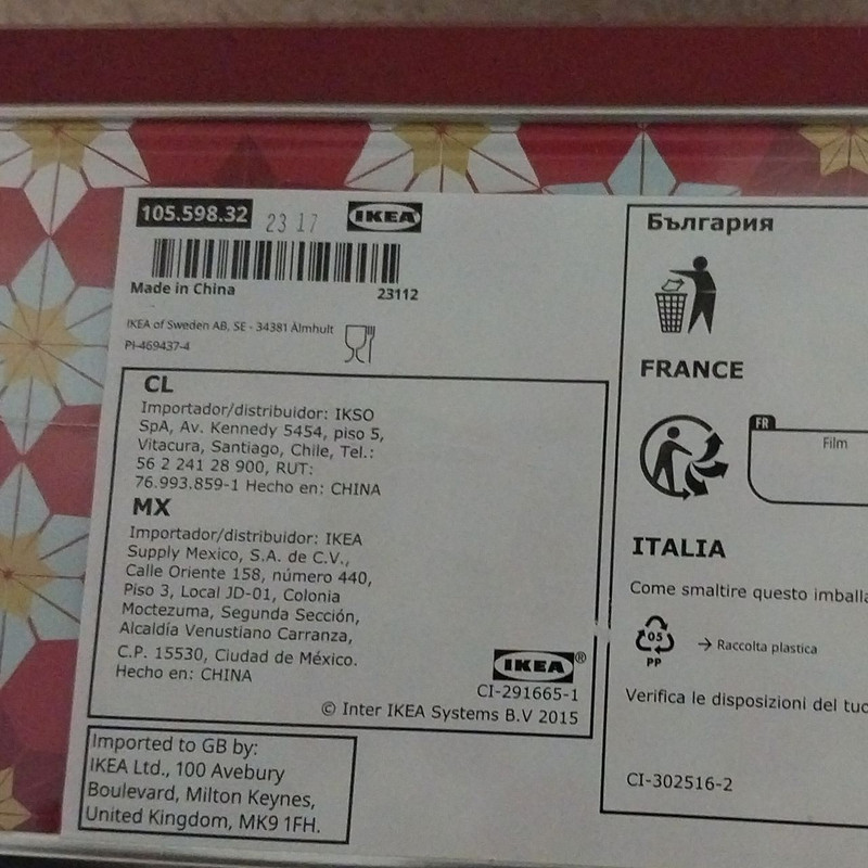 باکس نظم دهنده ایکیا مدل VINTERFINT