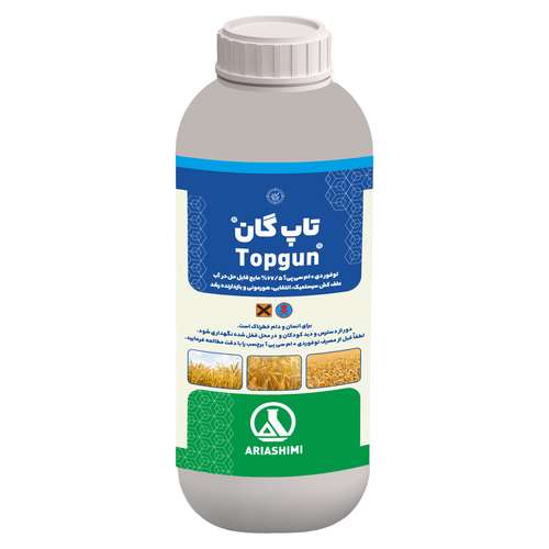 سم علف کش تاپ گان آریاشیمی مدل توفوردی حجم 1 لیتر