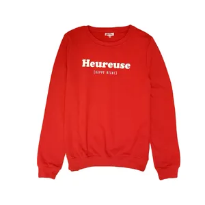 سویشرت پسرانه جی بی سی مدل heureuse
