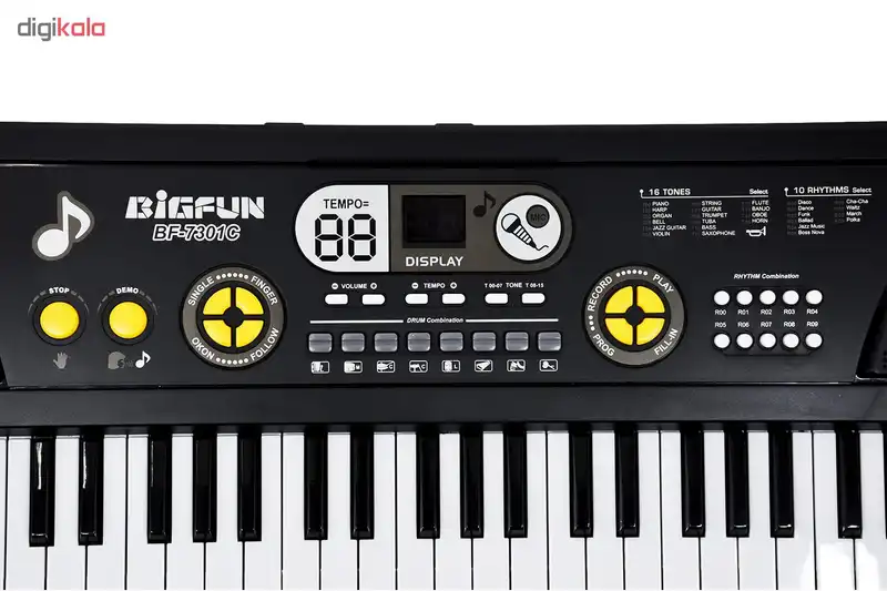 بازی آموزشی بیگ فان مدل BF-7301c