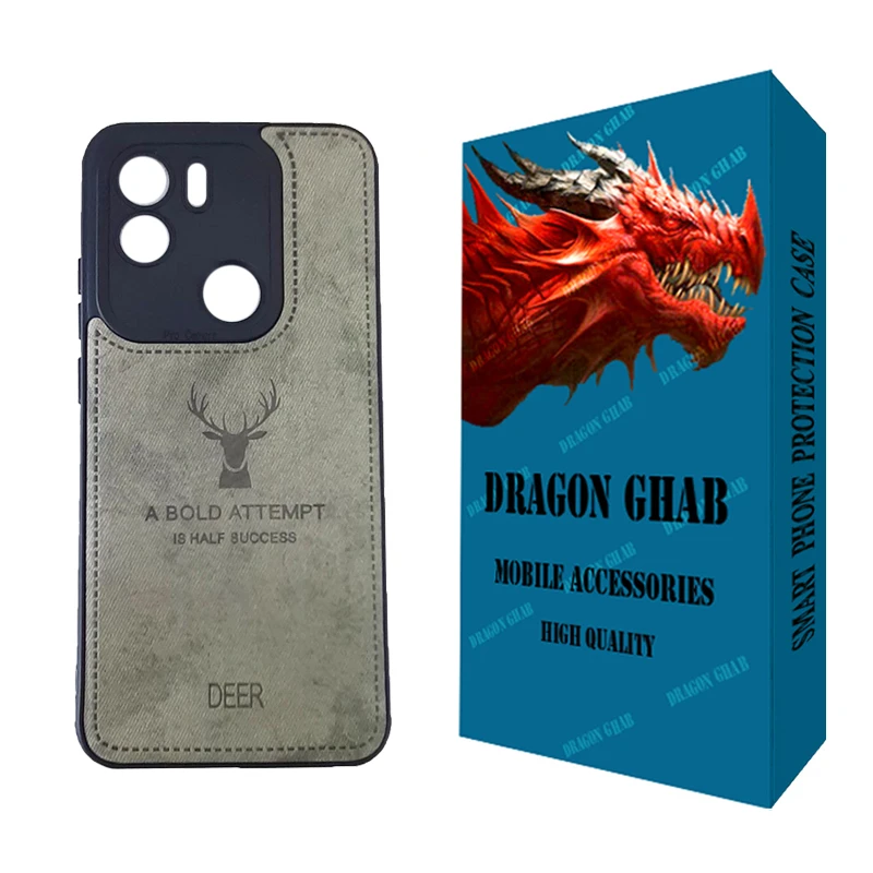 کاور دراگون قاب مدل گوزنی مناسب برای گوشی موبایل شیائومی Redmi A1 Plus