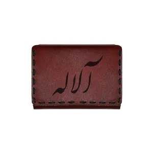 جاکارتی چرمی طرح اسم آلاله