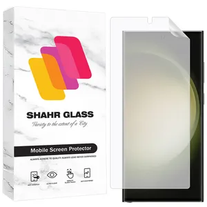 Shahr Glass SNMF Screen Protector For Samsung Galaxy S23 Ultra