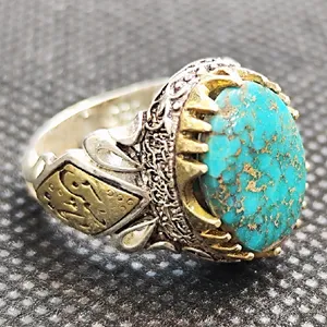 انگشتر نقره مردانه مدل سنگ فیروزه نیشابور کد 729