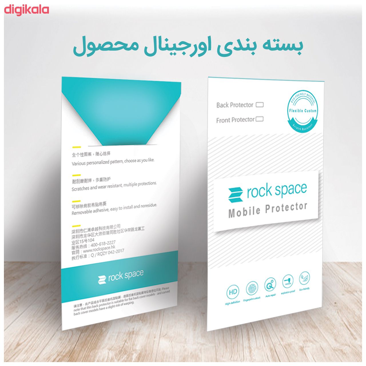 برچسب پوششی راک اسپیس طرح Marble-BK مناسب برای گوشی موبایل شیائومی POCO X3 Pro main 1 8