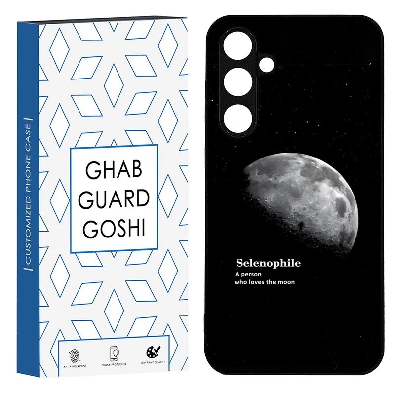 کاور قاب گارد گوشی طرح ماه کد TPU-063 مناسب برای گوشی موبایل سامسونگ Galaxy S23 FE