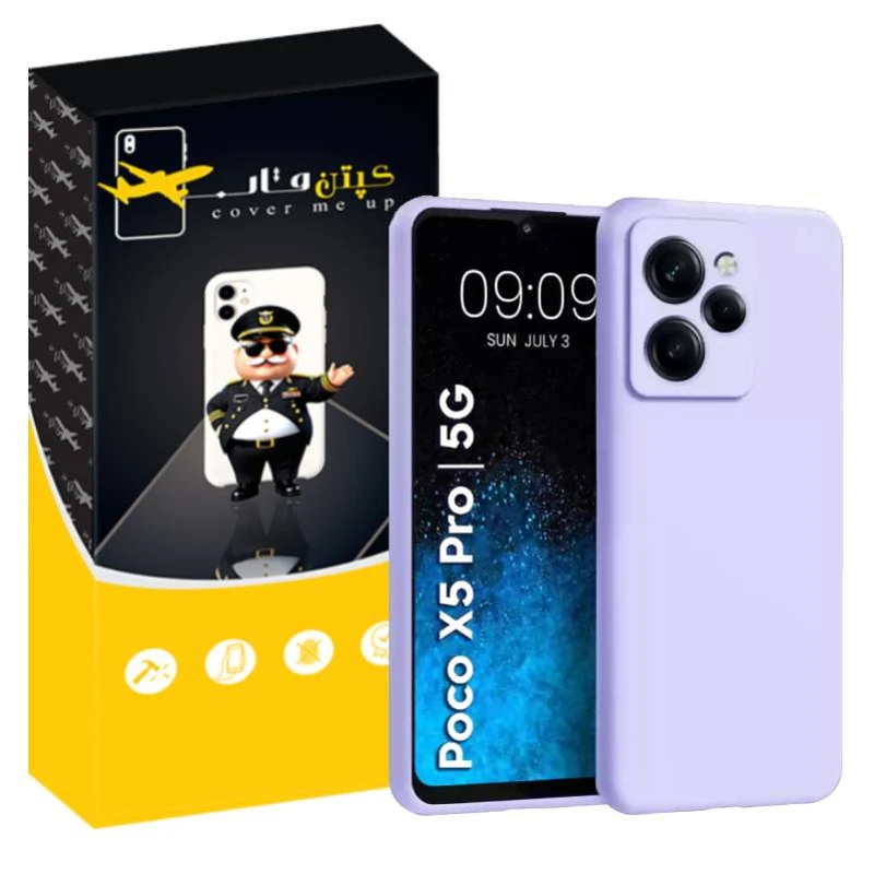 کاور کپتن قاب مدل SILIK ORG پاک کنی مناسب برای گوشی موبایل شیائومی Poco X5 Pro