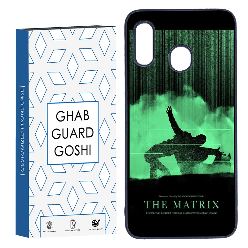کاور قاب گارد گوشی طرح ماتریکس کد TPU-218 مناسب برای گوشی موبایل سامسونگ Galaxy A30 / A20