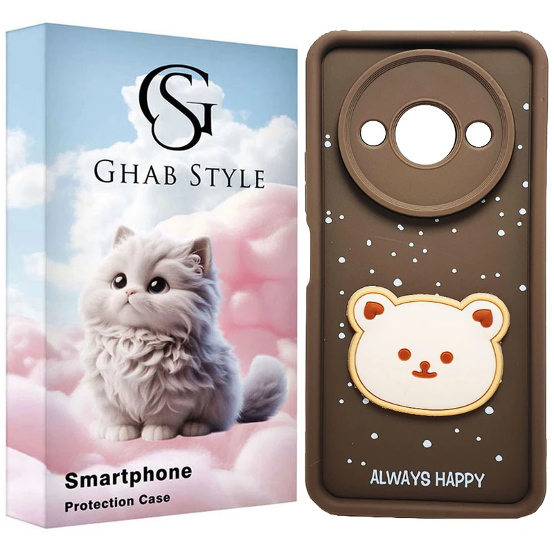 کاور قاب استایل مدل سیلیکونی طرح فانتزی مناسب برای گوشی موبایل شیائومی Redmi A3 / A3X