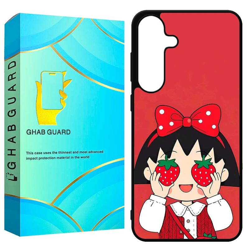 کاور قاب گارد طرح توت فرنگی مدل GCHPS24 مناسب برای گوشی موبایل سامسونگ Galaxy S24