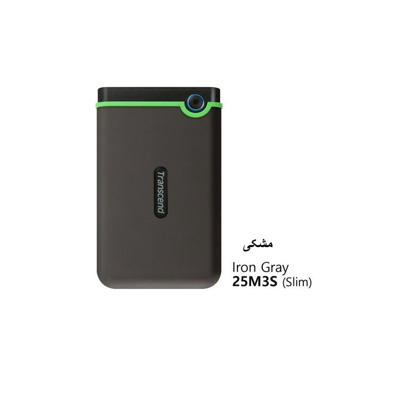 هارد اکسترنال ترنسند مدل StoreJet 25M3S Slim ظرفیت 1 ترابایت