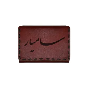 جاکارتی چرمی طرح اسم سامیار
