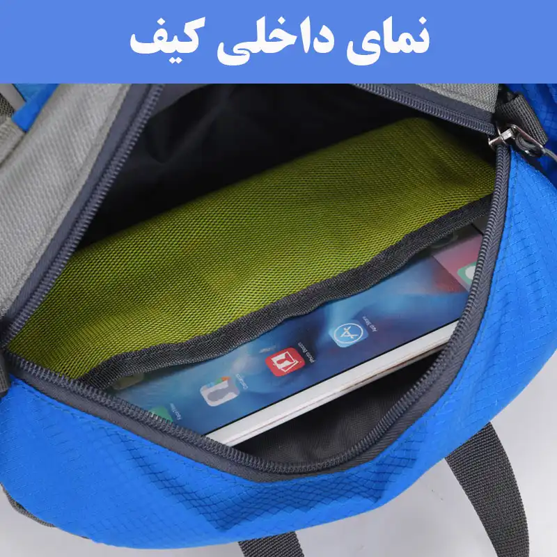 کیف کمری مدل 1084