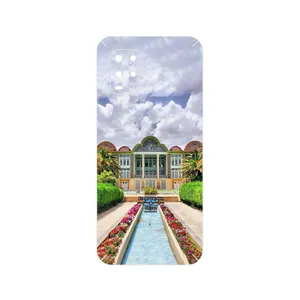 MAHOOT Eram garden Cover Sticker for Xiaomi Mi 10 Lite 5G