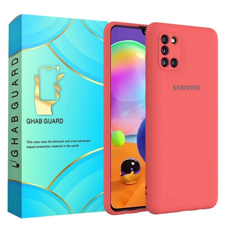کاور قاب گارد مدل SILICMIDG مناسب برای گوشی موبایل سامسونگ Galaxy A31