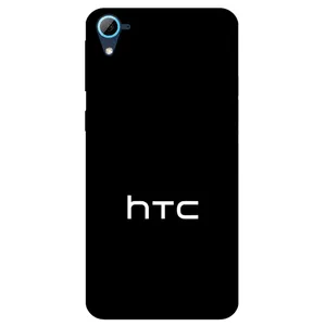Megafone 2817 Cover For Htc Desire 826