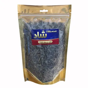 چای سبز ممتاز شاد - 1000 گرم 