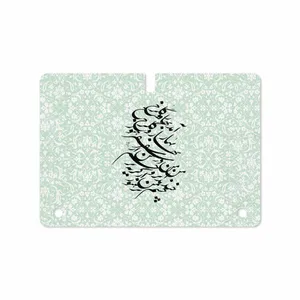 MAHOOT Nastaliq-3 Cover Sticker for Samsung Galaxy Tab S 10.5 2014 T805