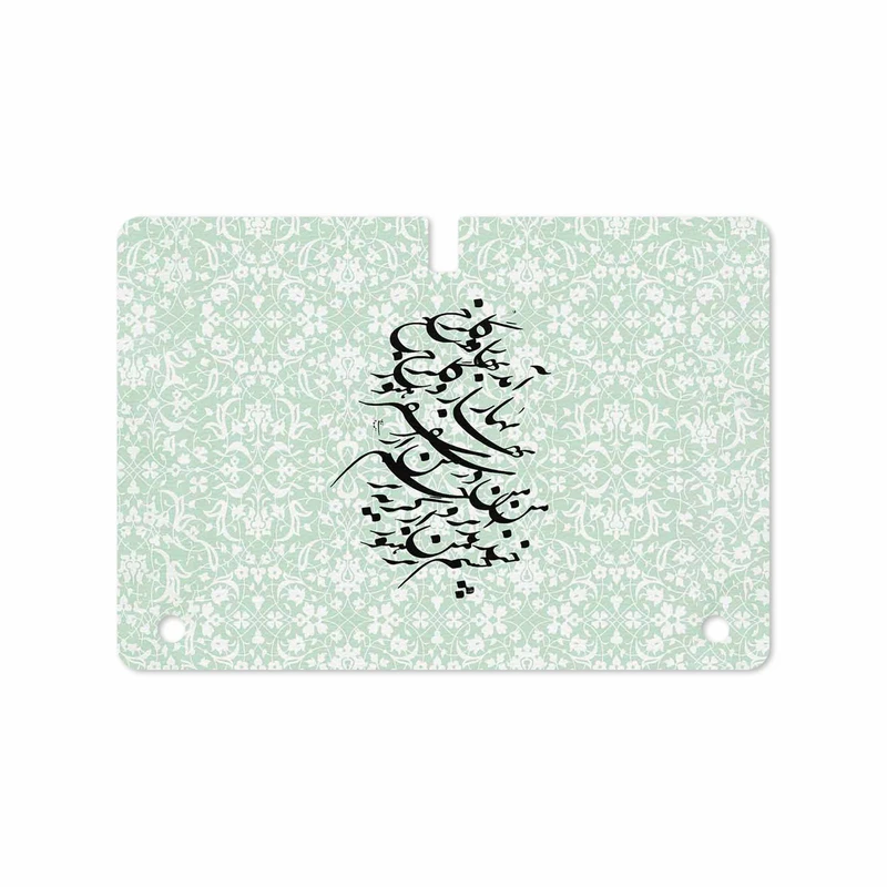 برچسب پوششی ماهوت مدل Nastaliq-3 مناسب برای تبلت سامسونگ Galaxy Tab S 10.5 2014 T805