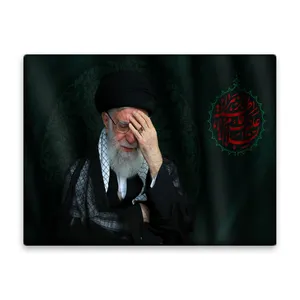 کاشی اطلس آبی طرح سلام علیک یا فاطمه زهرا مدل T5278