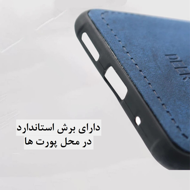 کاور دنیای قاب مدل گوزنی کد Deer مناسب برای گوشی موبایل هوآوی Y8S