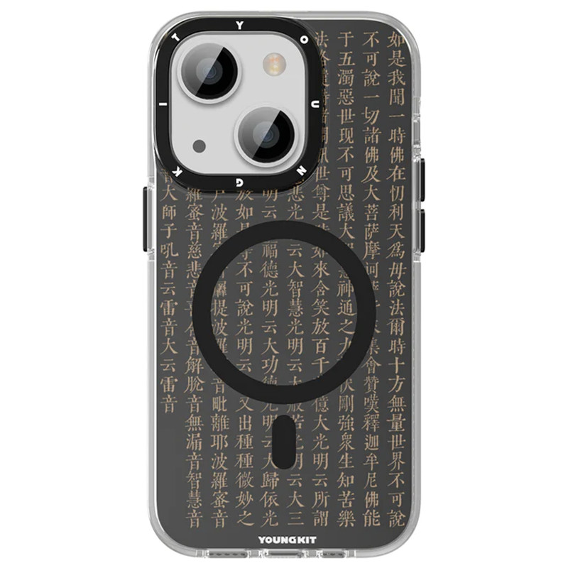 کاور یانگ کیت مدل Sutra کد XJ002 مناسب برای گوشی موبایل اپل IPHONE 14 Plus