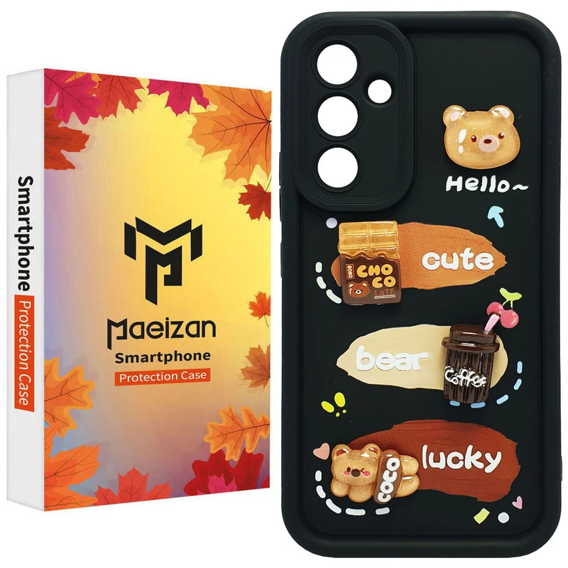 کاور پاییزان مدل Chocolate Bears طرح لاکچری مناسب برای گوشی موبایل سامسونگ Galaxy A54