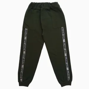 شلوار پسرانه مدل k4500