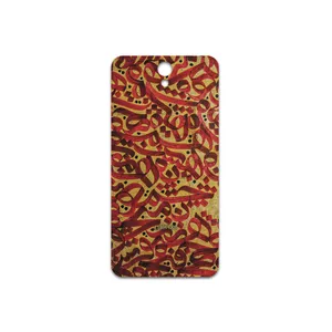 MAHOOT Nastaliq-6 Cover Sticker for Lenovo Vibe S1 Lite