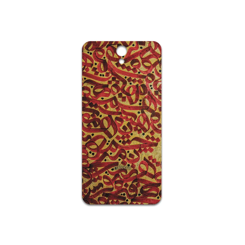 برچسب پوششی ماهوت مدل Nastaliq-6 مناسب برای گوشی موبایل لنوو Vibe S1 Lite