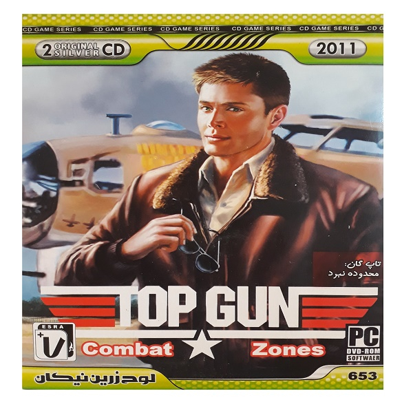 بازی top gun مخصوص pc