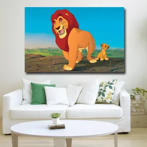 تابلو شاسی کودک مدل شیر شاه کد 3