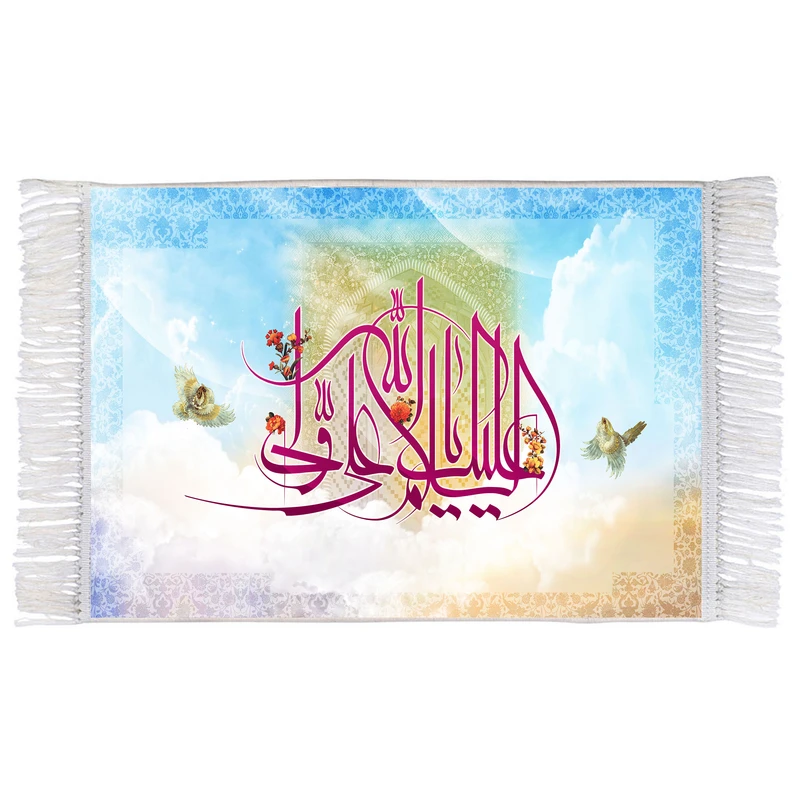 فرش ماشینی دیوارکوب اطلس آبی مدل السلام علیک یا علی ولی الله کد T3738