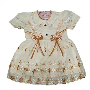 پیراهن دخترانه مدل 002