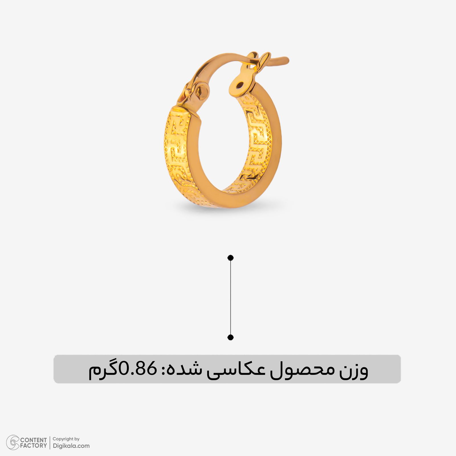 گوشواره  کلیپسی طلا 18 عیار زنانه با طرح ورساچه گلدم مدل E247014 -  - 4