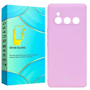 Ghab Guard SILIF Cover For Daria Bond 2 Lite