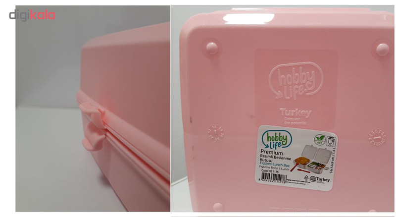 ظرف غذای کودک هوبی لایف کد 1175