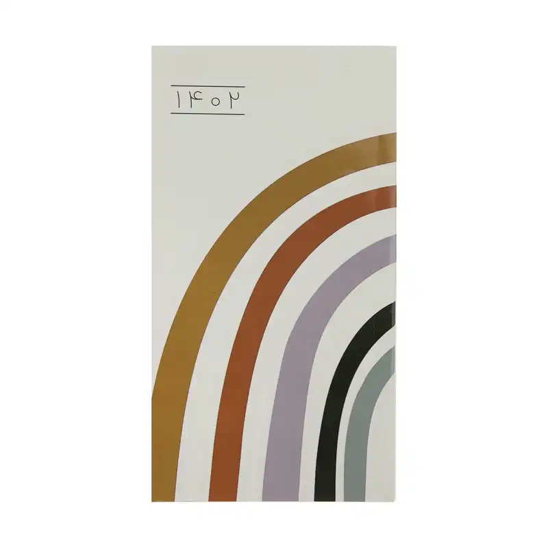 تقویم جیبی سال 1402 مان کتاب مدل C56