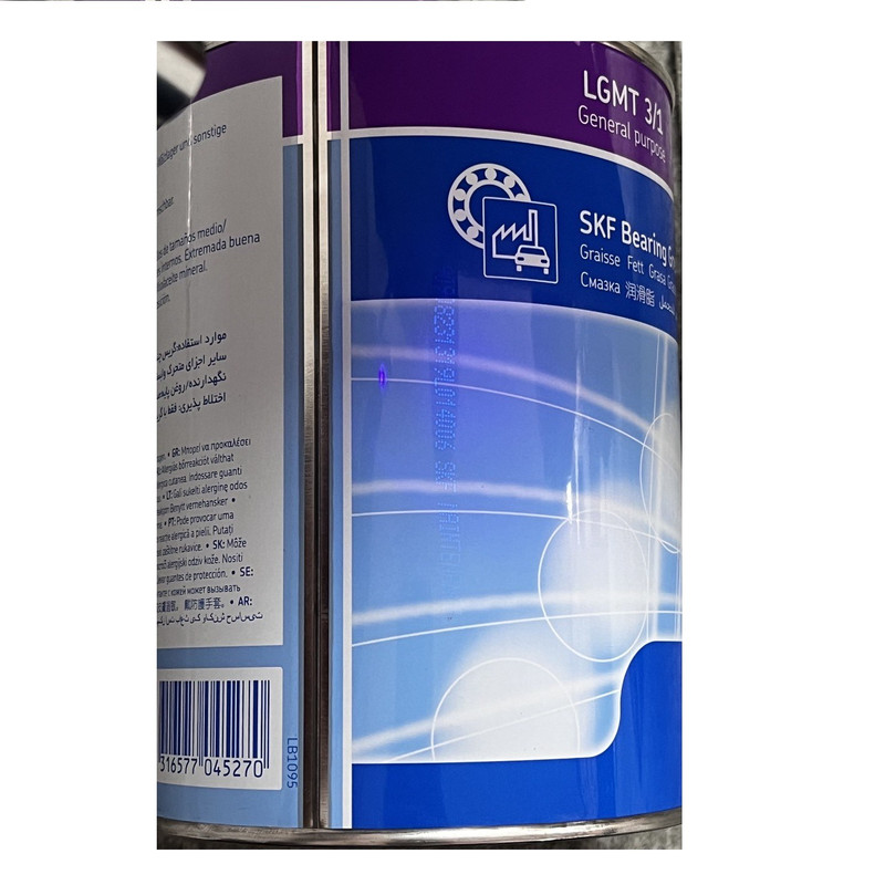 گریس نسوز اس کی اف مدل lgmt 3/1 وزن یک کیلوگرم