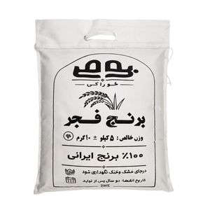 برنج فجر گلستان بومی - 5 کیلوگرم