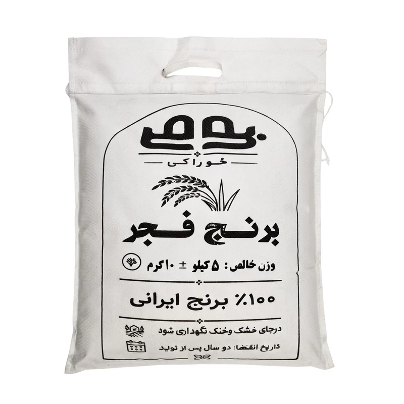 برنج فجر گلستان بومی - 5 کیلوگرم