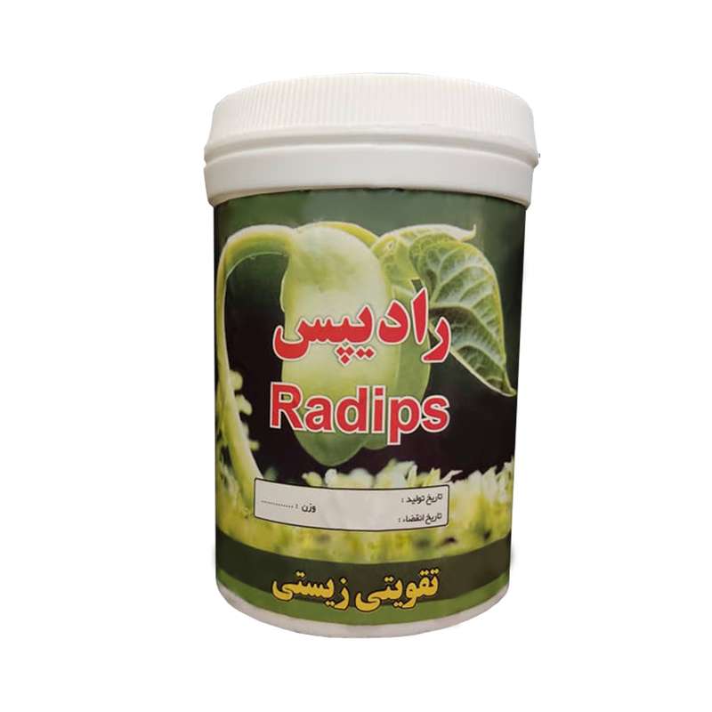 کود تقویتی زیستی رادیپس کد A03 وزن 300 گرم