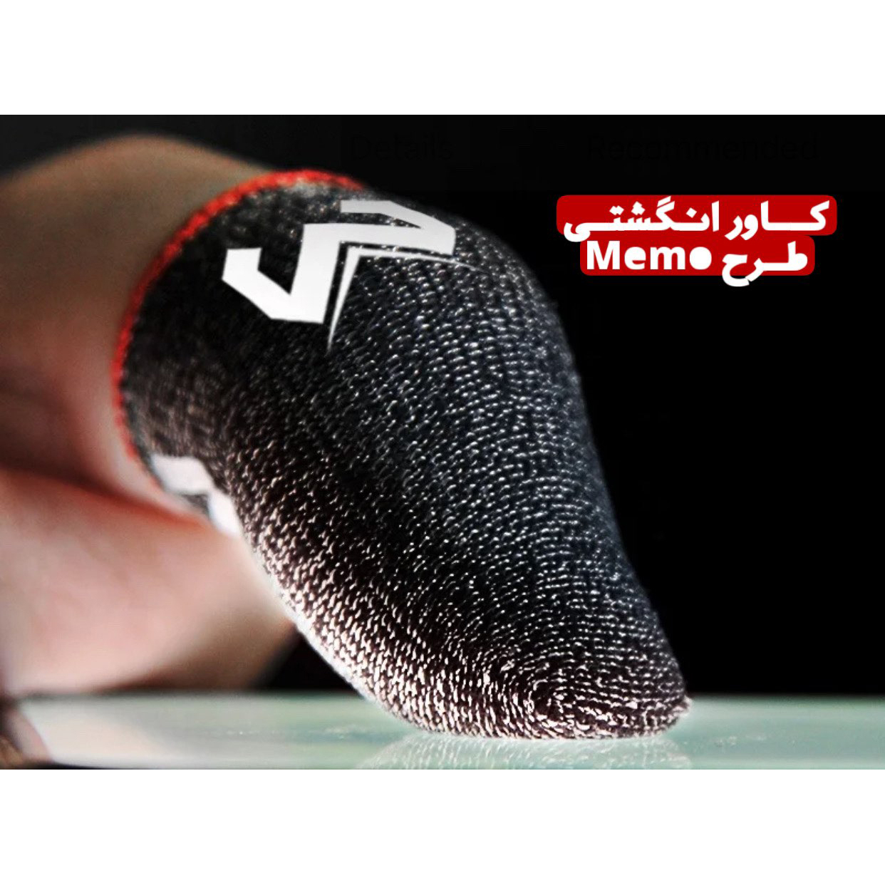 Thumbnail