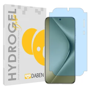 Daben Eye Care model anti blue screen protector suitable for Huawei Pura 70 mobile phone