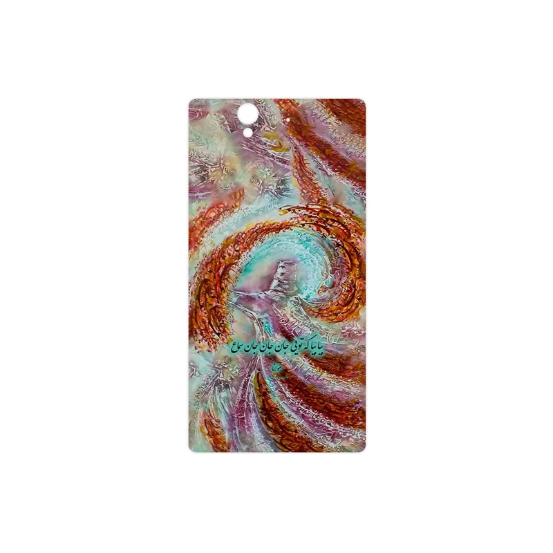 برچسب پوششی ماهوت مدل Molana مناسب برای گوشی موبایل سونی Xperia X