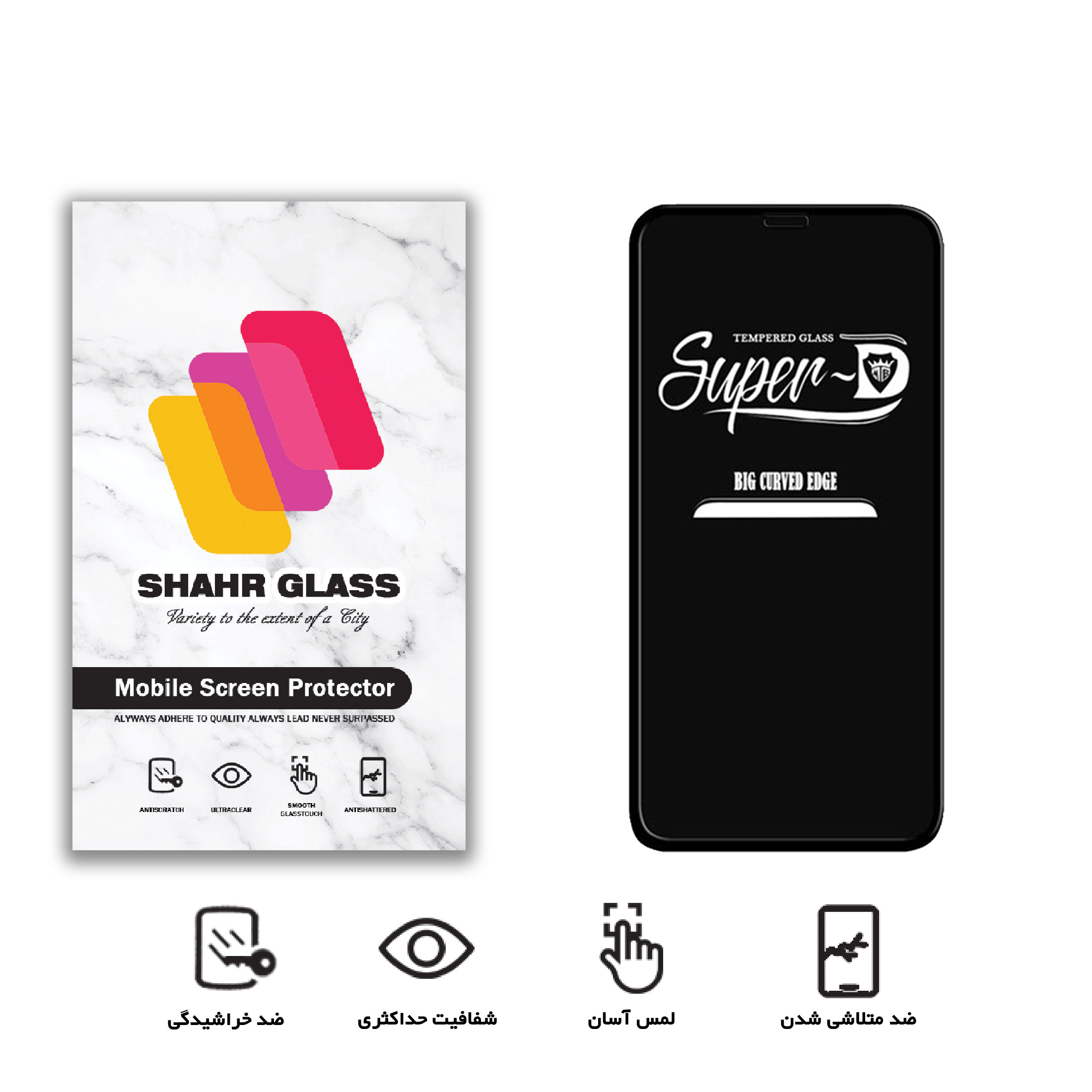 محافظ صفحه نمایش شهر گلس مدل SUPERD مناسب برای گوشی موبایل اپل iPhone 11 Pro / X / XS