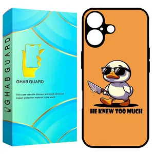 Ghab Guard GCHP16 Cover For Apple iPhone 16